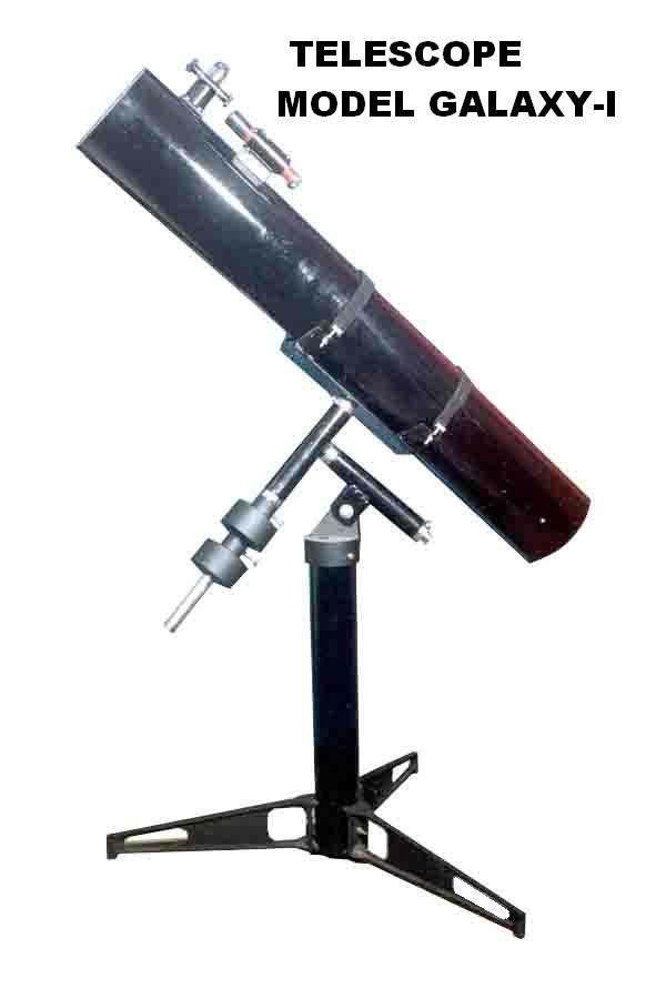 Medium Range Telescopes Sharp Vision Telescopes