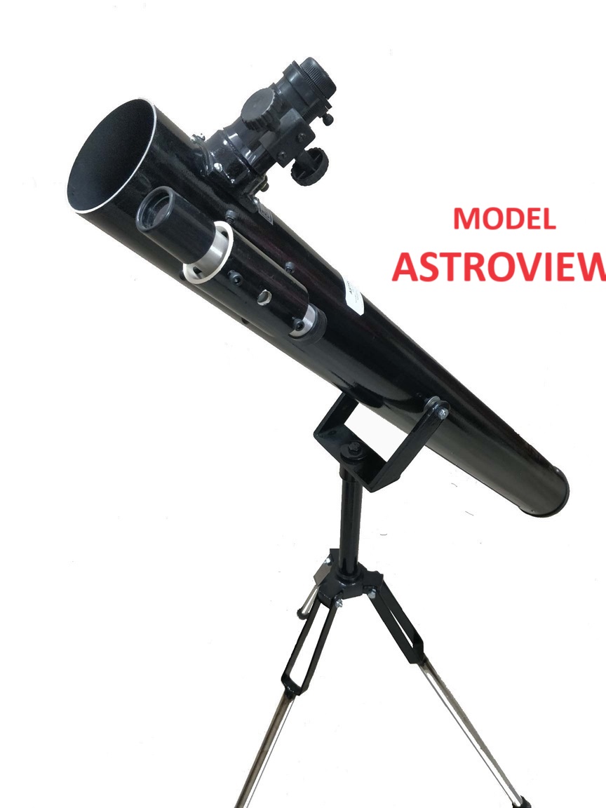 av cutout